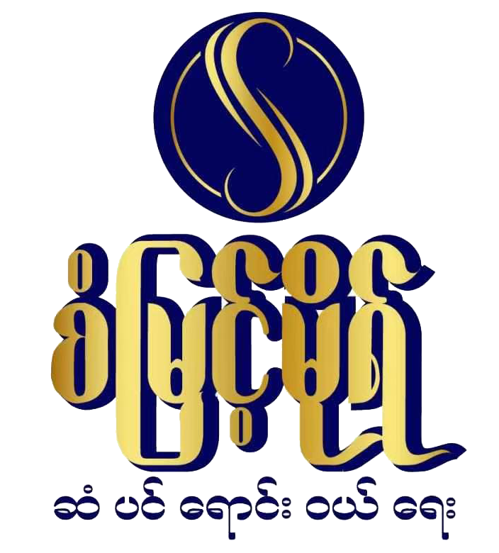 Local business client logo